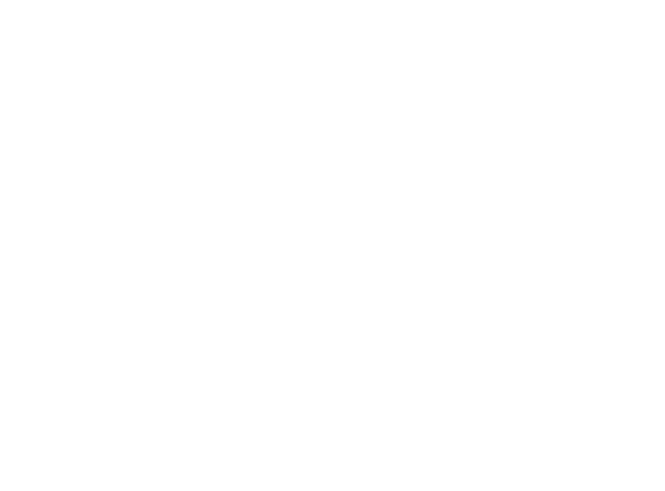 حِمى HimaTech